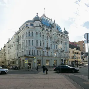 Arbat House On Nikitsky Bulvar Moscovo